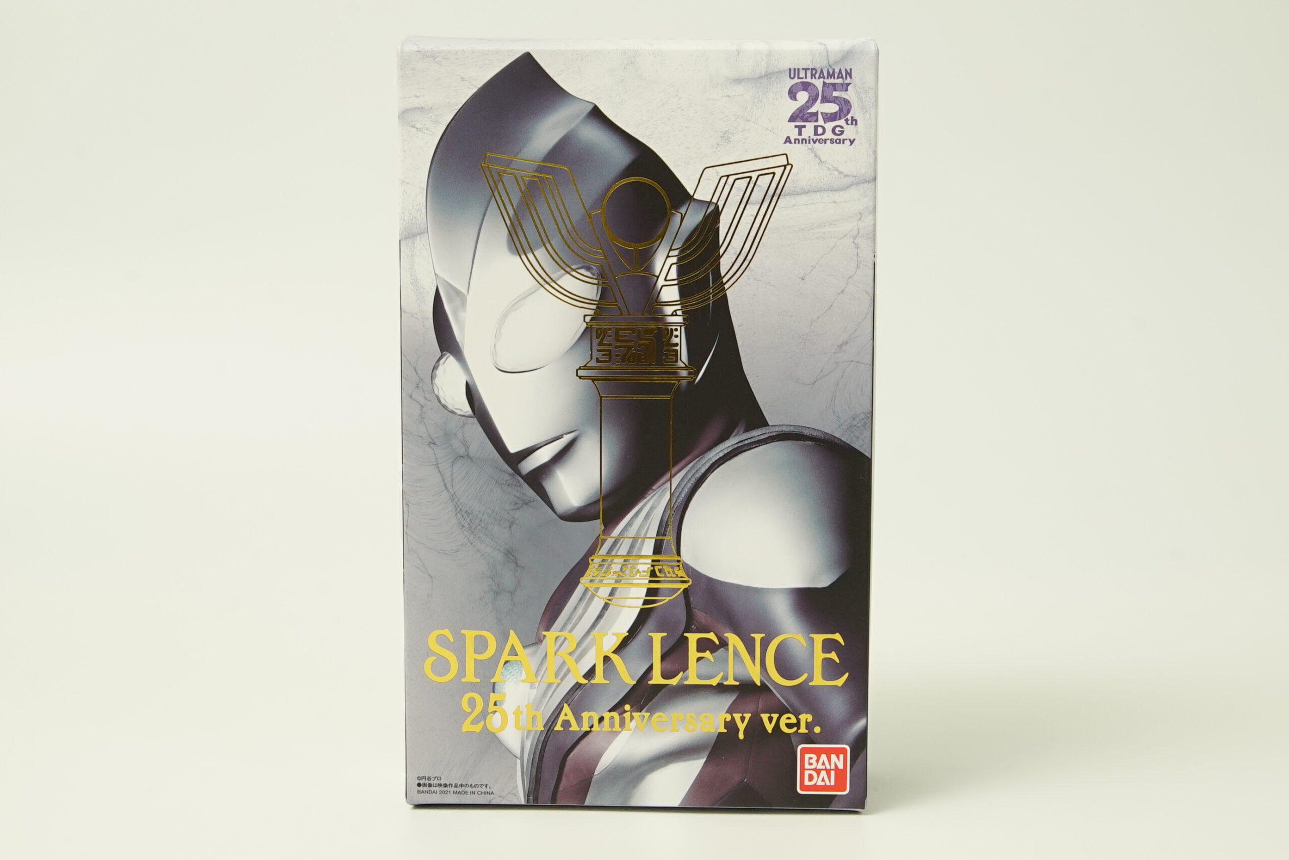 ウルトラレプリカ スパークレンス 25th Anniversary ver.をお売り