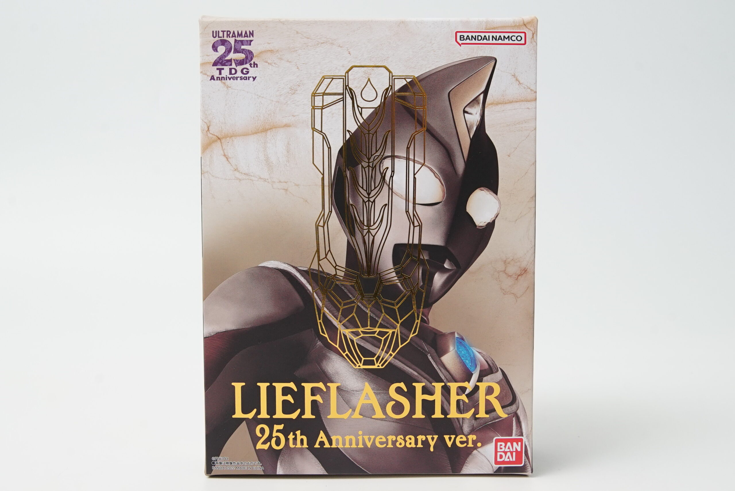 バンダイ(BANDAI) ウルトラレプリカ リーフラッシャー25th Anniversary ver.