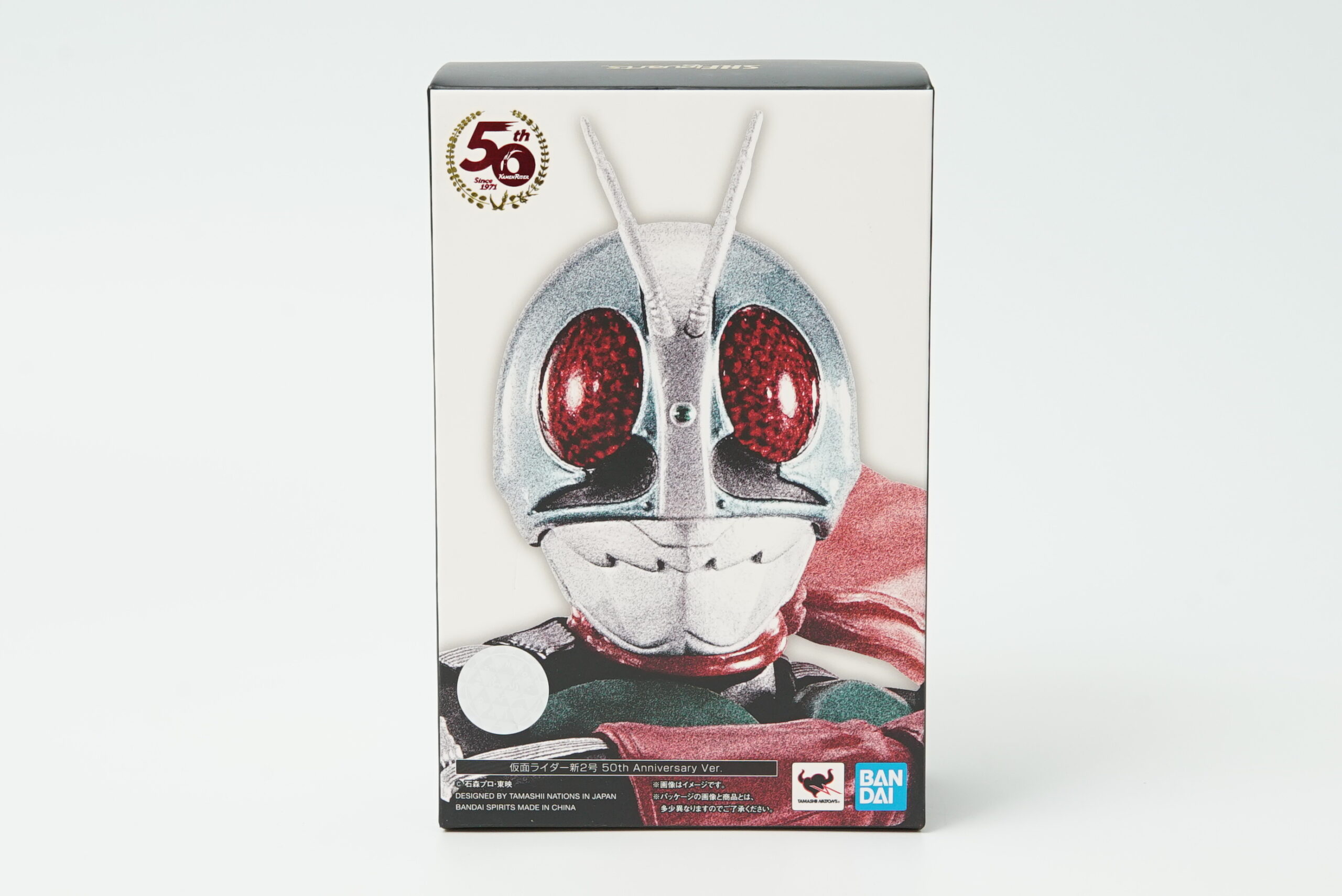 ★当選品★S.H.Figuarts 真骨彫製法 仮面ライダー新2号 50th